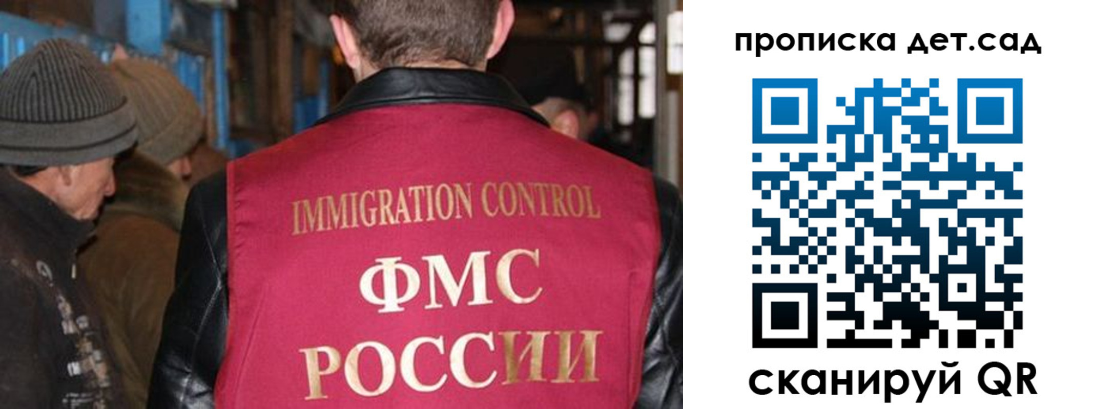 форма 3 в Асбесте